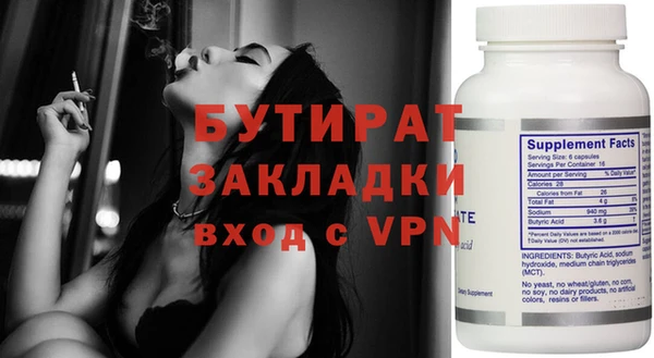 гашиш Баксан