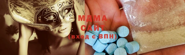гашиш Баксан