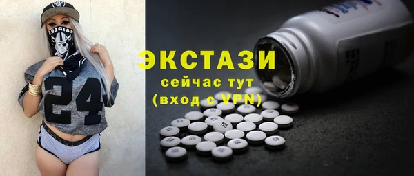 гашиш Баксан
