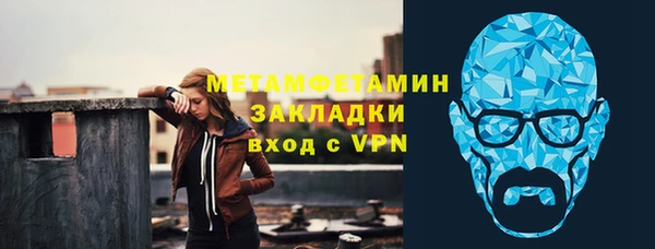 гашиш Баксан