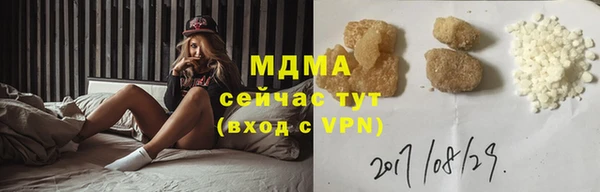 дурь Балабаново
