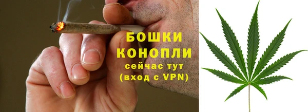 дурь Балабаново