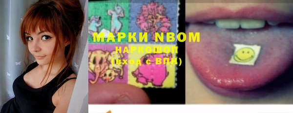 дурь Балабаново