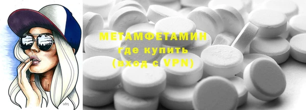дурь Балабаново
