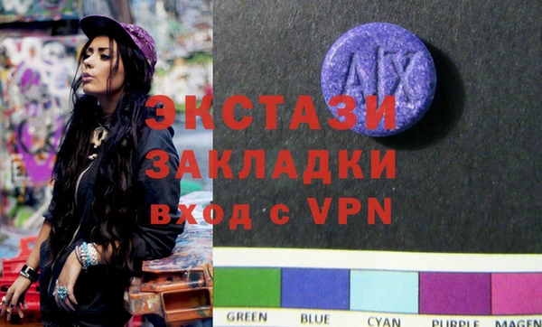 гашиш Баксан