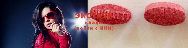 гашиш Баксан