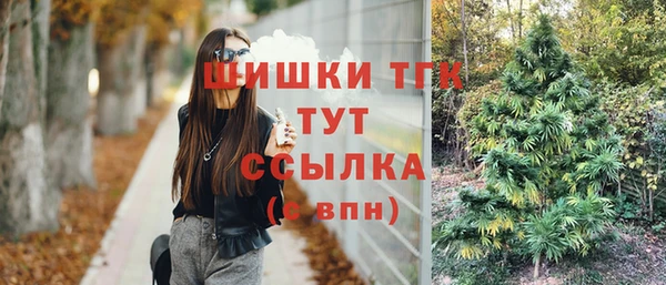 дурь Балабаново