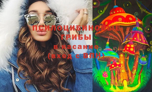дурь Балабаново