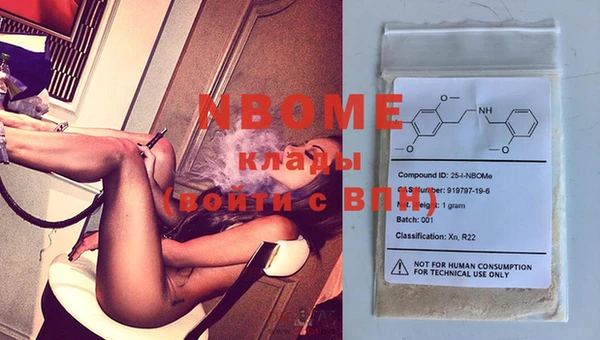дурь Балабаново