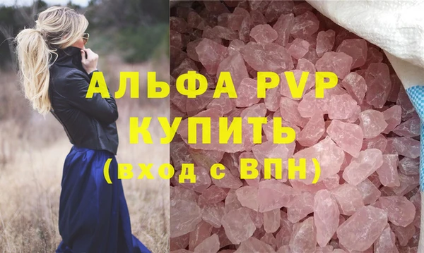 дурь Балабаново