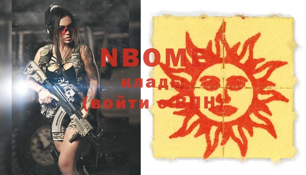 гашиш Баксан