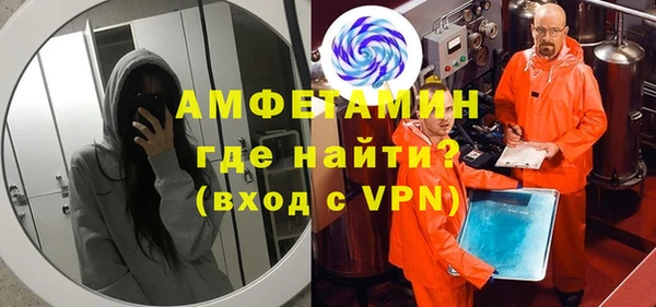 гашиш Баксан
