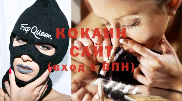 дурь Балабаново