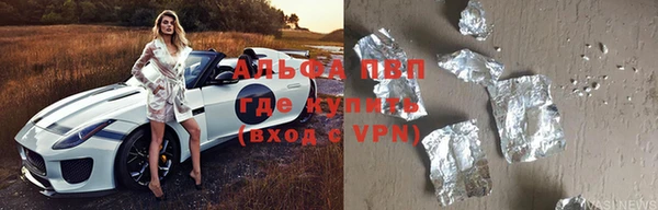 дурь Балабаново