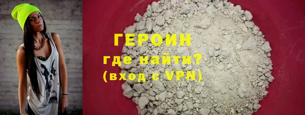 гашиш Баксан