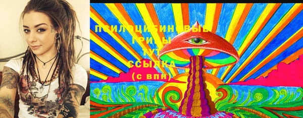 дурь Балабаново