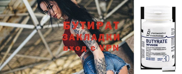 дурь Балабаново