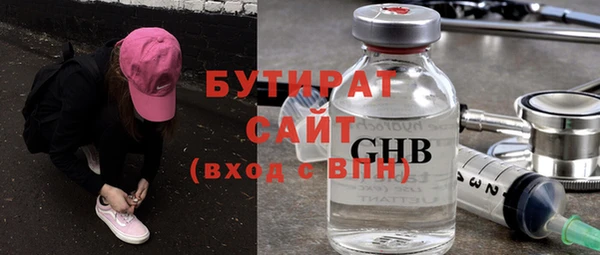 дурь Балабаново