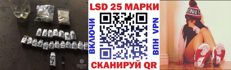 Лсд 25 экстази ecstasy  купить  цена  Себеж 