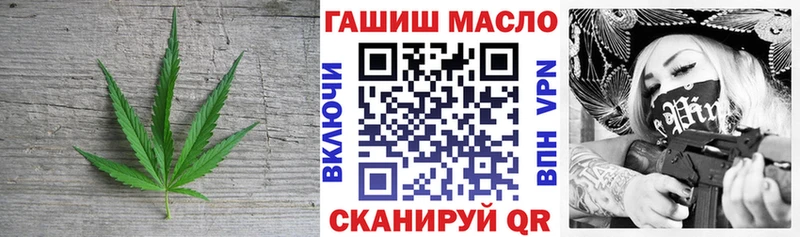 Дистиллят ТГК жижа  цена   Себеж 